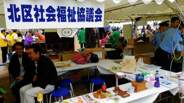 20160605_北区民まつり_2