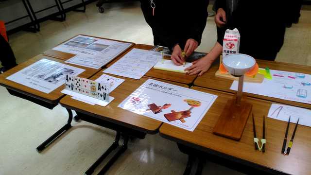 20161106_龍谷大学の学術文化祭_2